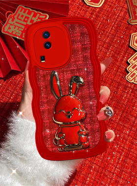 波浪红色小香风支架适用iQOONeo7手机壳8se女9sPRO十+新年iq00z9x本命年vivoX100/s19/s18/y78/y77e爱酷12PRO