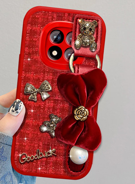 2026布艺小香风适用Redmi红米Note15手机壳保护套2马年10 春节12防摔12+全包14R本命年3红色9A喜庆9针织