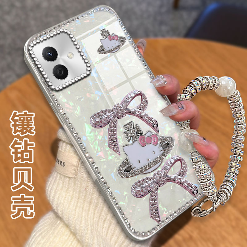 高级感电镀贝壳纹镶钻  不掉漆 不掉色