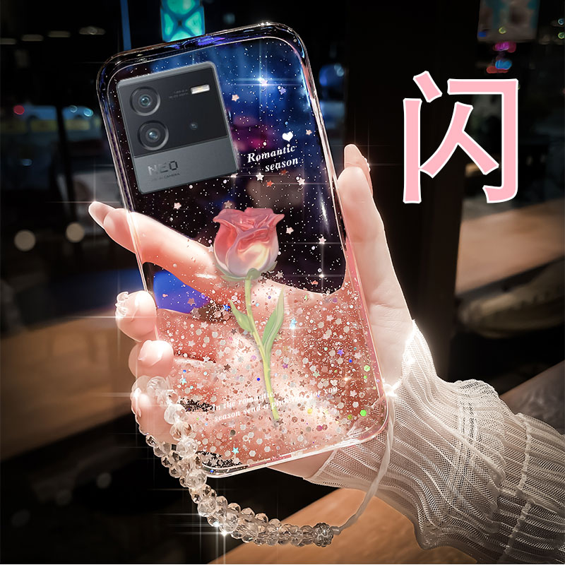 闪星-玫瑰花，订阅店铺收藏宝贝送膜+挂绳