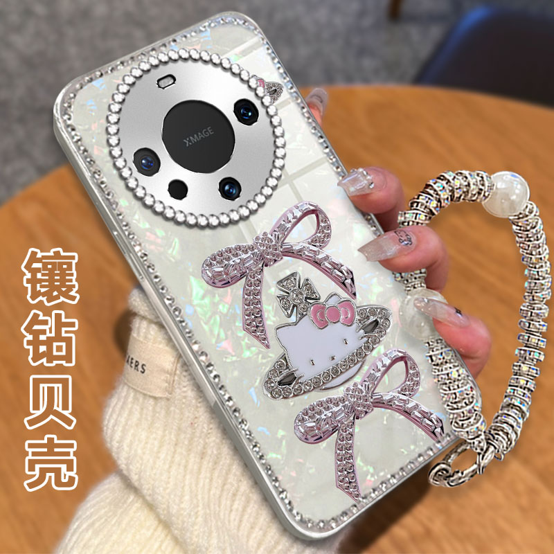 高级感电镀贝壳纹镶钻  不掉漆 不掉色