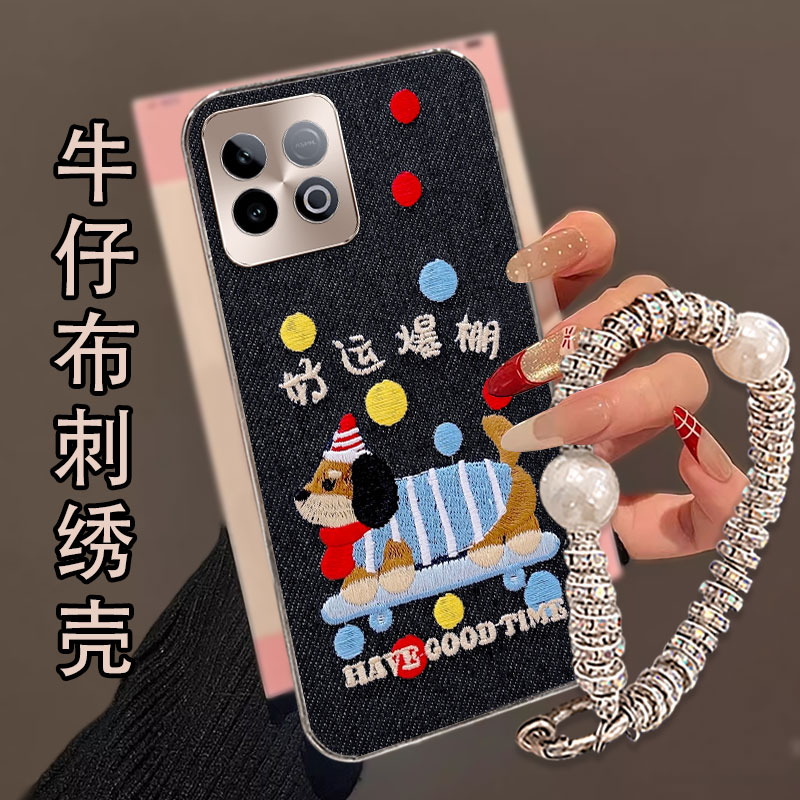 2026秋冬新品布艺牛仔刺绣，不掉色，不脱丝