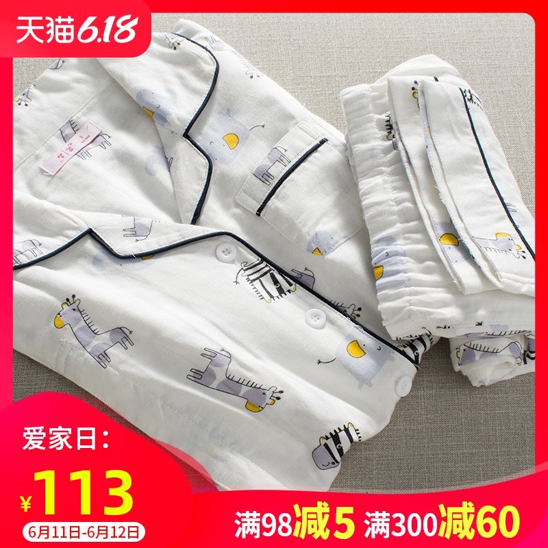 夏薄款月子服棉纱纯棉产后7月份8七孕妇睡衣哺乳吸汗透气坐月子