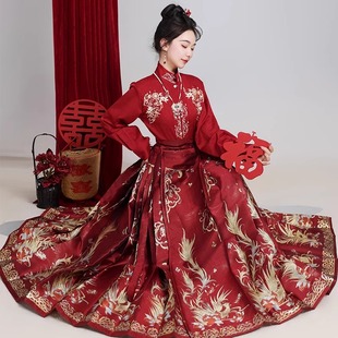 新中式国风秋冬季款织金妆花马面裙全套古装敬酒服刺绣上衣高级感