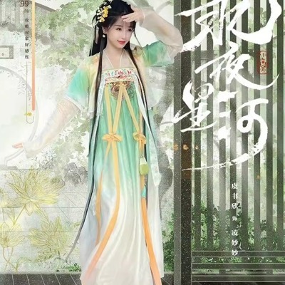 全套襦裙日常凌妙妙女装