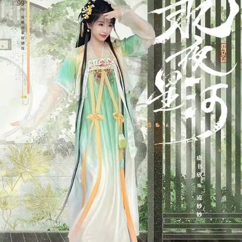 全套襦裙日常凌妙妙女装