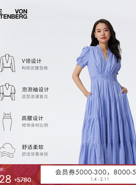 [玫瑰相似款][博主同款]DVF2025新款茶歇裙紫色连衣裙DS1T032