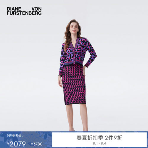 DVF2026春夏新款骐骥衔金动物纹短款毛衣开衫WC4T001