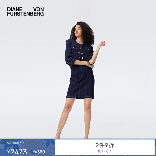DVF2025新款丹宁蓝外套