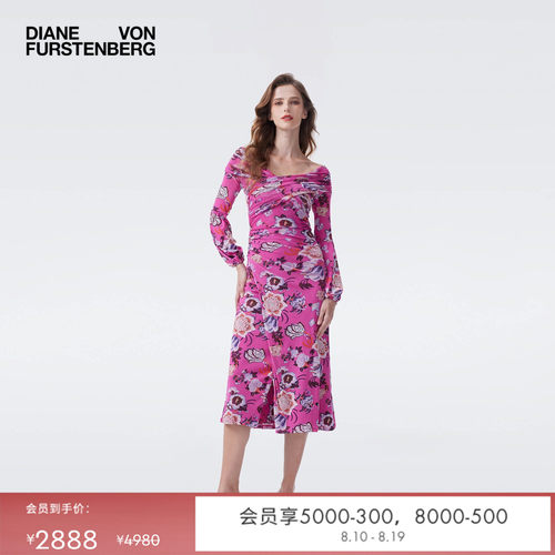 [七夕礼物]DVF2026春夏新款度假弹力网纱柳枝花卉连衣裙DL4T011