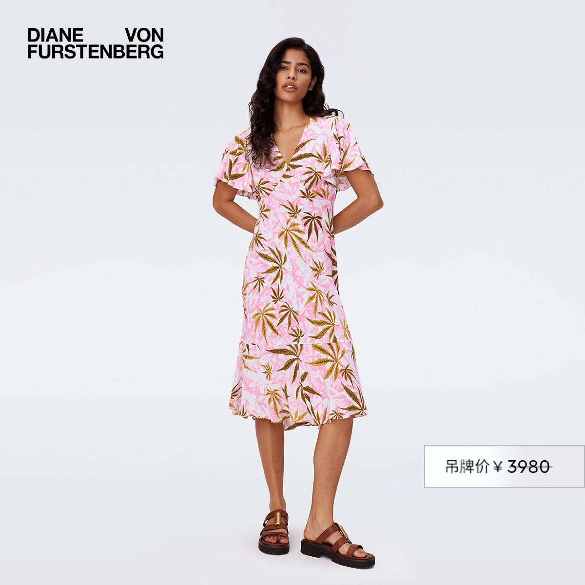 DVF粉色枫叶V领连衣裙