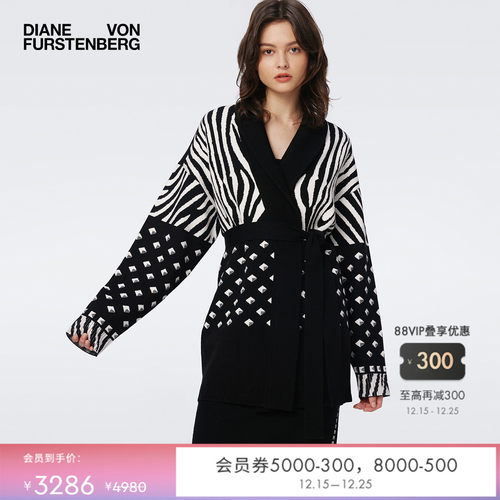 DVF动物纹图案拼接V领开衫