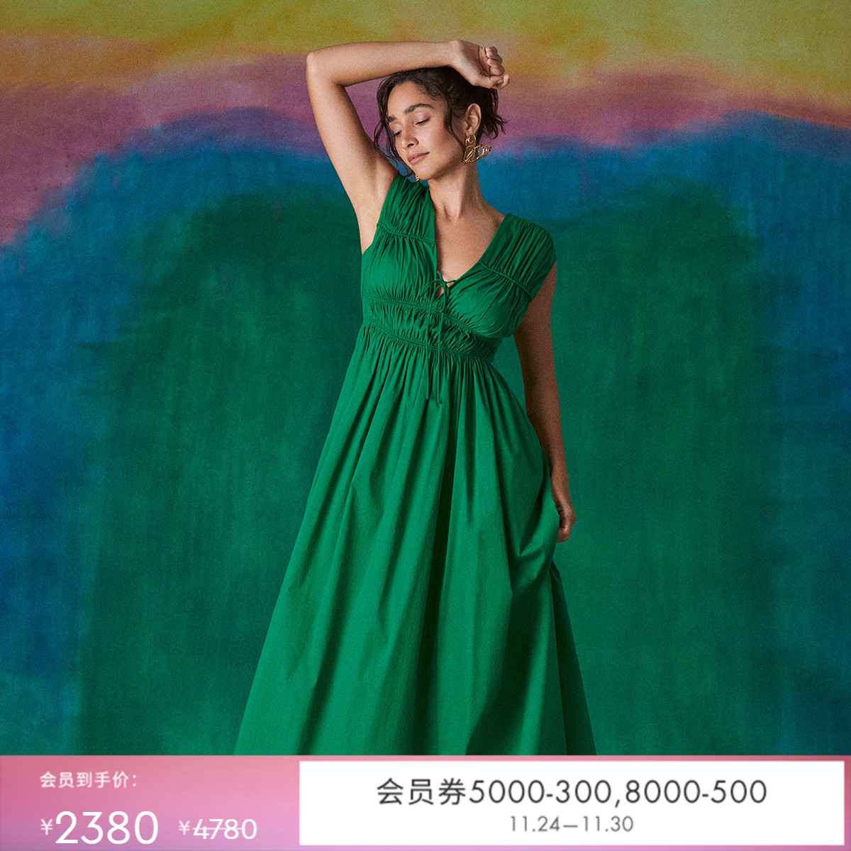 DVF碧草绿V领无袖连衣裙