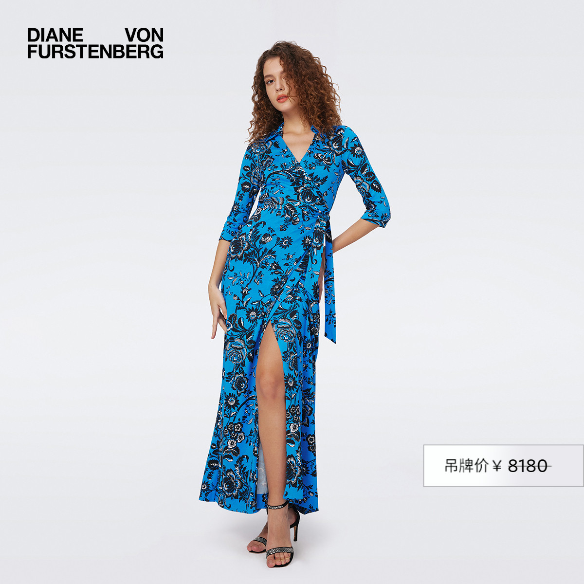 DVF针织桑蚕丝裹身连衣裙