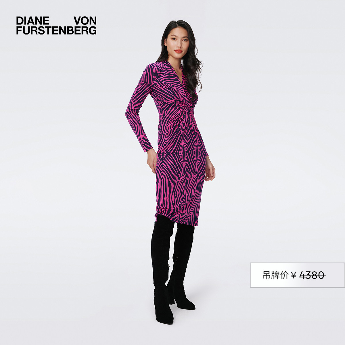 DVF动物图案V领腰部扭结连衣裙