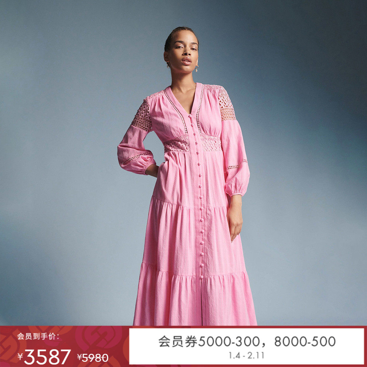 [玫瑰同款]DVF度假法式玫瑰粉蕾丝连衣裙DL2S013,女装/女士精品,连衣裙,淘宝优惠券,粉丝福利购,淘宝优惠卷