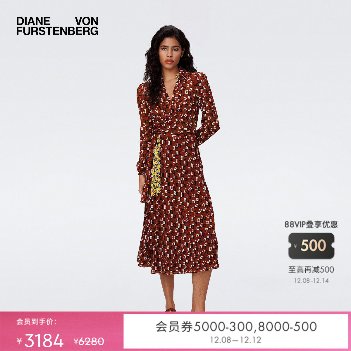 DVF双面印花裹身连衣裙