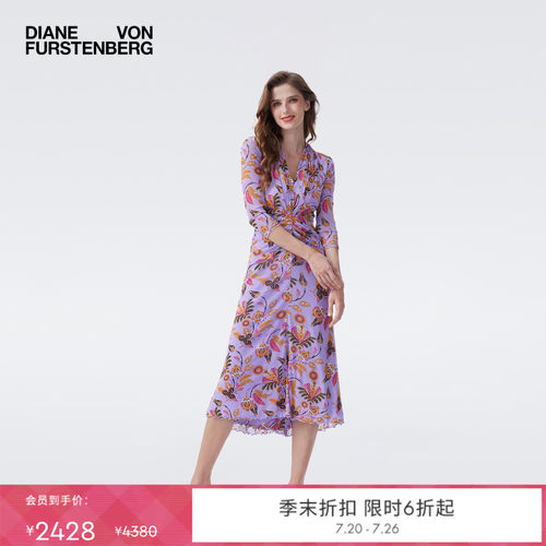 [弹力网纱]DVF2026春夏新款收腰度假梦幻花卉中长连衣裙DL4T001