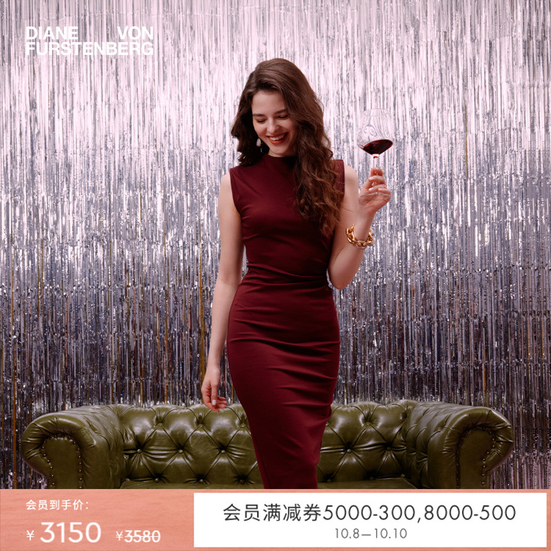 DVF圆领酒红色修身连衣裙