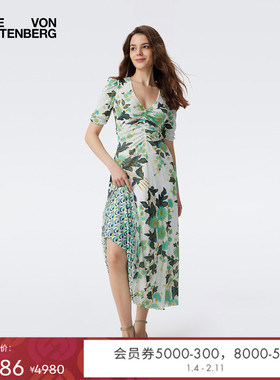 [双面穿]弹力网纱DVF2025新款度假茶歇裙植物连衣裙DS1T026