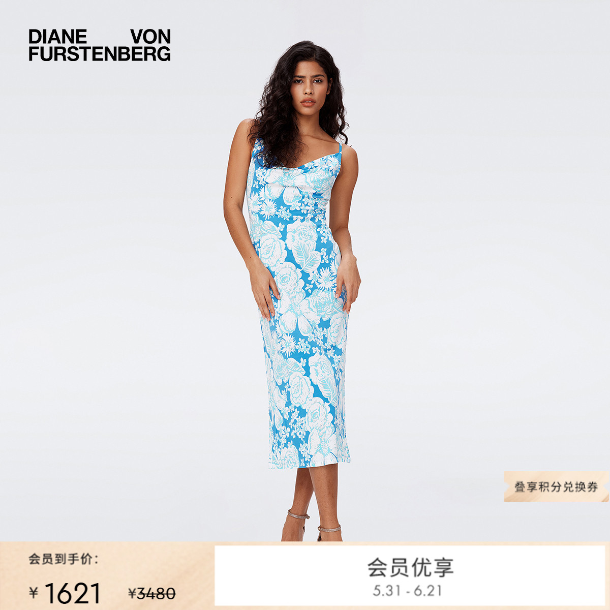 DVF吊带裙蓝白夏花中长裙度假轻薄修身连衣裙DS2S017