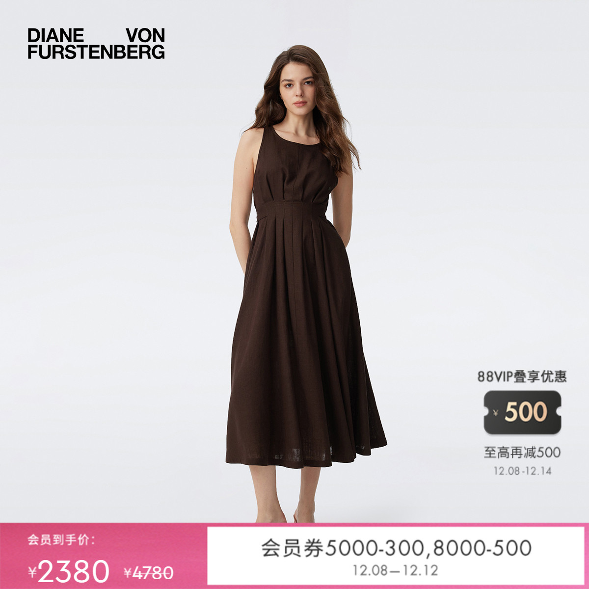 DVF圆领茶歇裙可可棕连衣裙