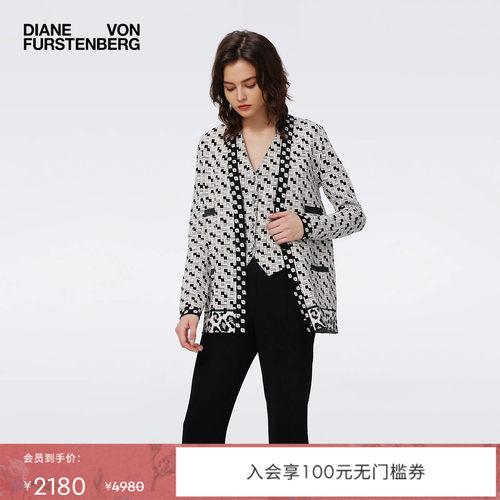 DVF白色方型环扣图案针织衫