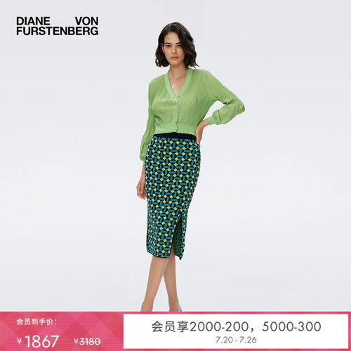 DVF柠檬绿方点复古藤半裙