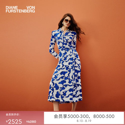DVF2026春夏新款幽蓝线描花影图案优雅通勤衬衫式裹身裙DW1U011