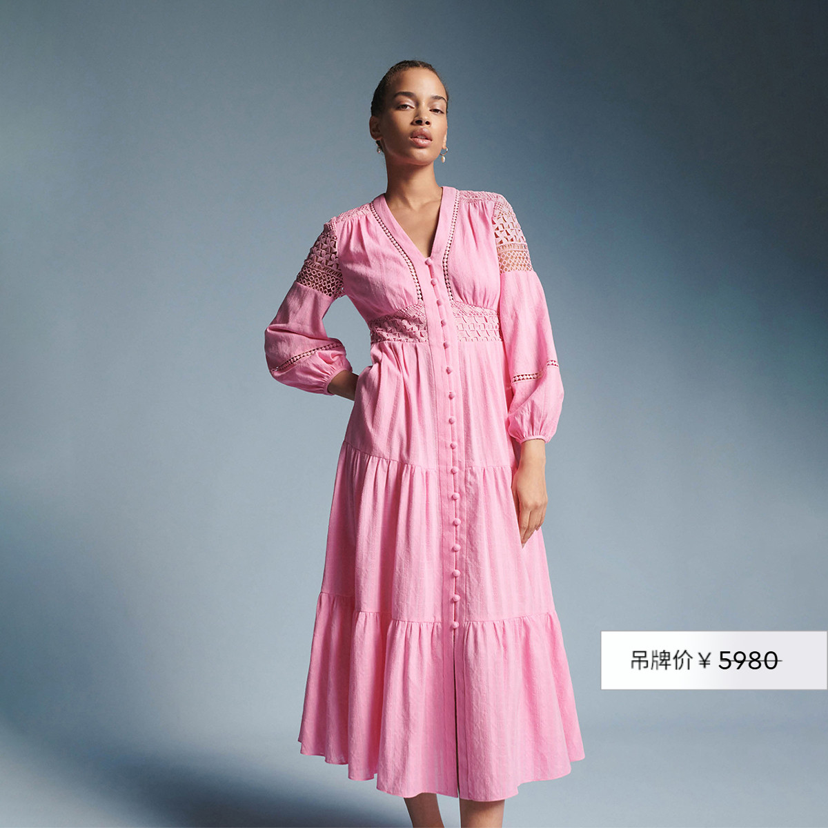 DVF玫瑰同款粉色拼接茶歇连衣裙