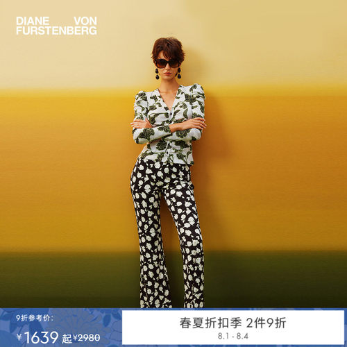 DVF2026春夏新款印花上衣绿白波点玫瑰长裤套装BL1U004