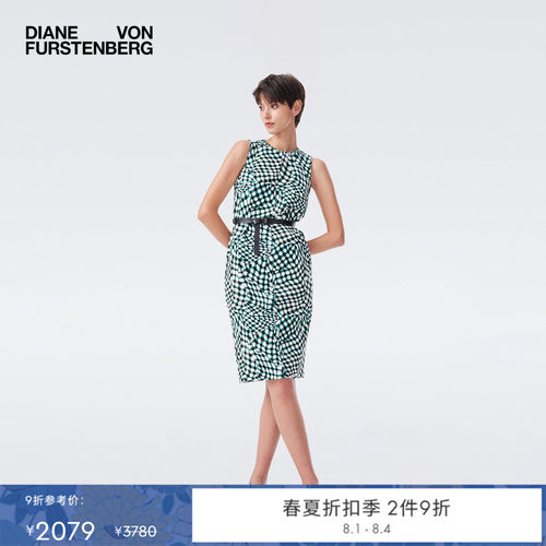 DVF2026春夏新款包臀裙蓝色浮动格纹弹力通勤无袖连衣裙DS4T001