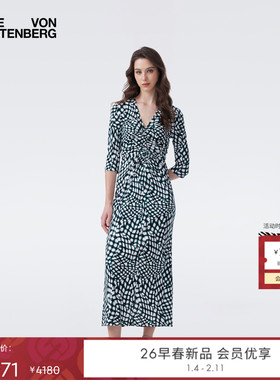 [哑光针织]DVF2026早春新款浮动格纹V领腰部抽褶连衣裙DL4T023