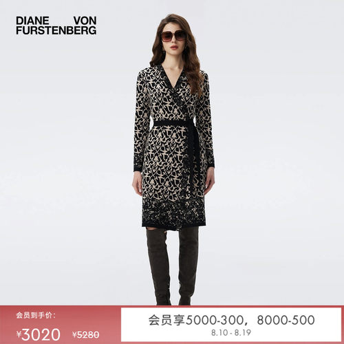 [提花工艺]DVF阿拉伯藤蔓编织提花裹身裙DR3T002