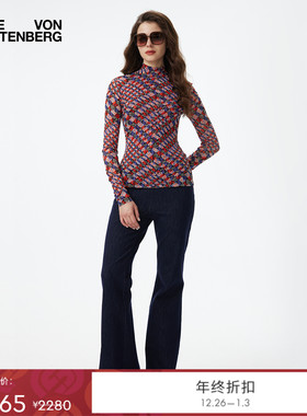 DVF2025秋冬新款多彩棋盘格图案弹力网纱长袖打底上衣BL3T005