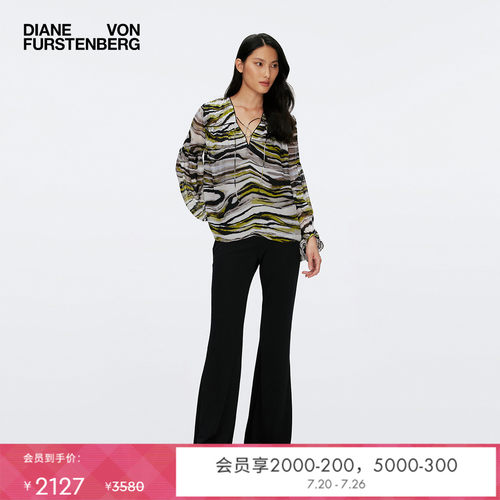 DVF石墨黄云雾斑马纹V领上衣