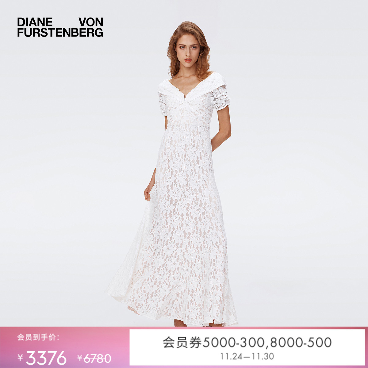 DVF一字领珍珠白色蕾丝连衣裙