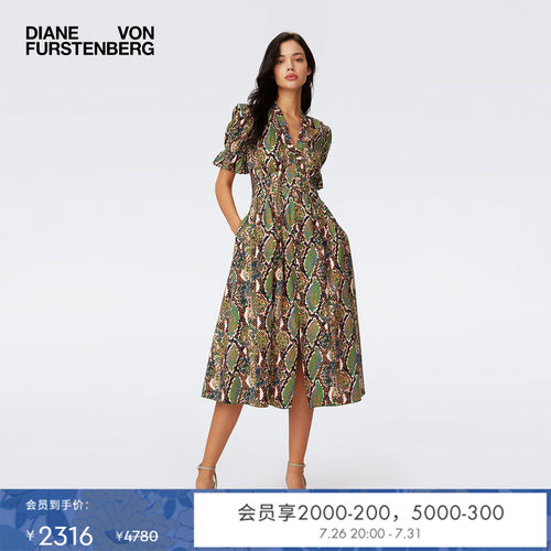 DVF泡泡袖印花连衣裙茶歇裙
