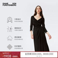 [小黑裙]DVF2025新款宴会黑色长袖裹身连衣裙DW4S013