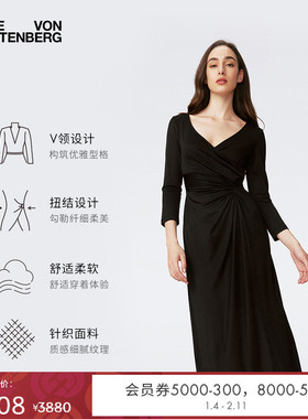 [小黑裙]DVF2025新款宴会黑色长袖裹身连衣裙DW4S013