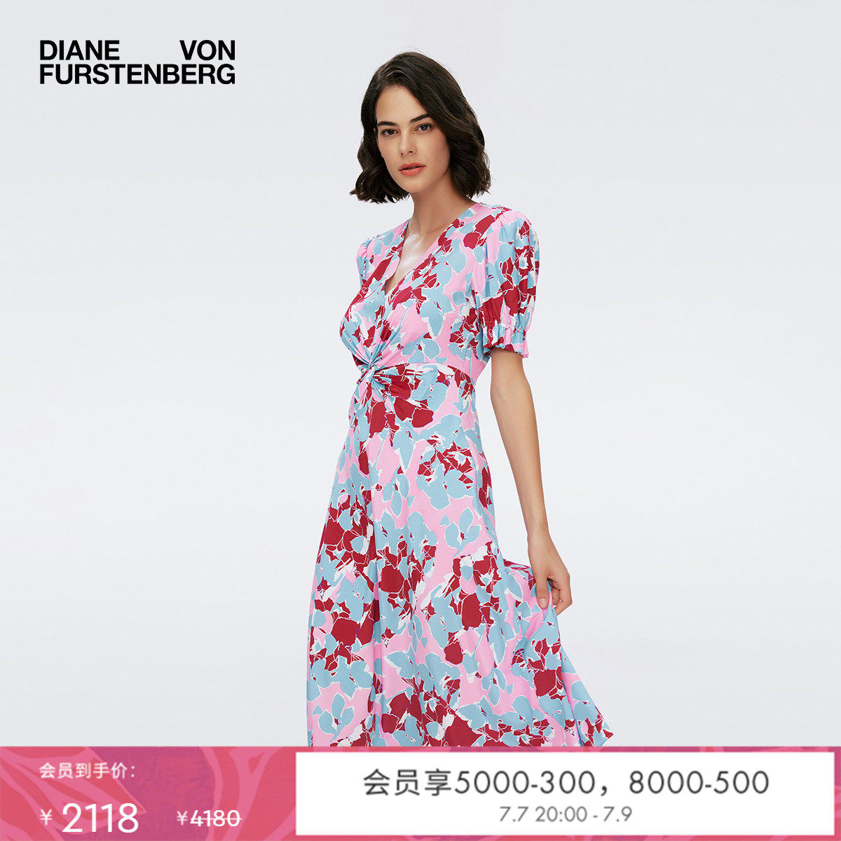 DVF度假泡泡袖绉纱茶歇裙轻薄印花连衣裙DS1S017