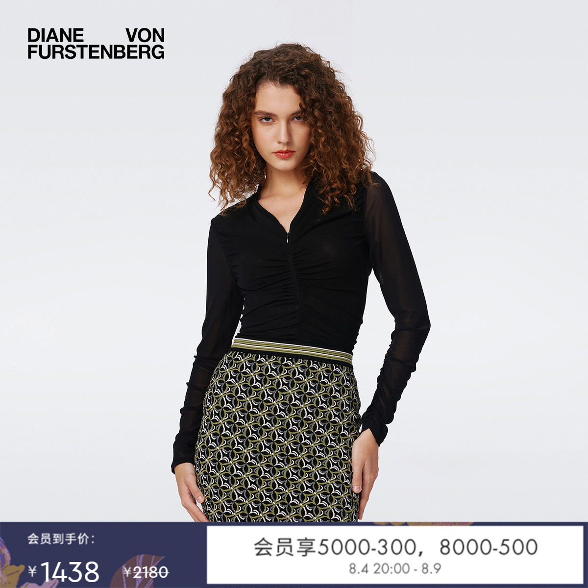 [博主同款]DVF V领打底衫黑色弹力网纱通勤长袖打底上衣MR63E00 - 实物图
