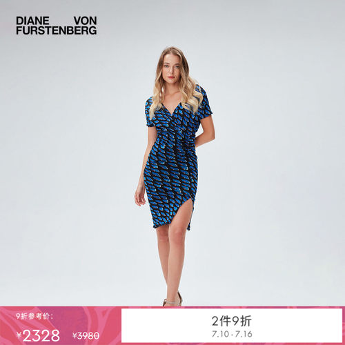 DVF孔雀蓝羽翼图案V领裹身连衣裙