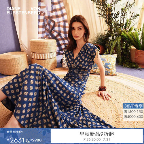[双面穿]DVF2026早秋新款清新蓝白波点弹力网纱无袖上衣半裙套装