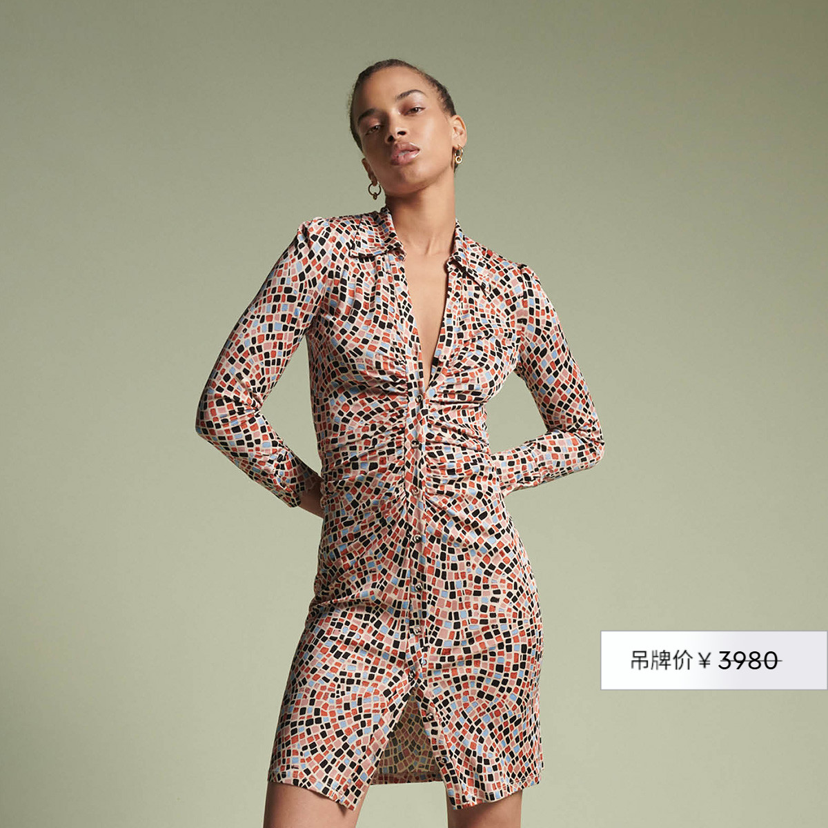 DVF摩彩缤纷图案针织连衣裙