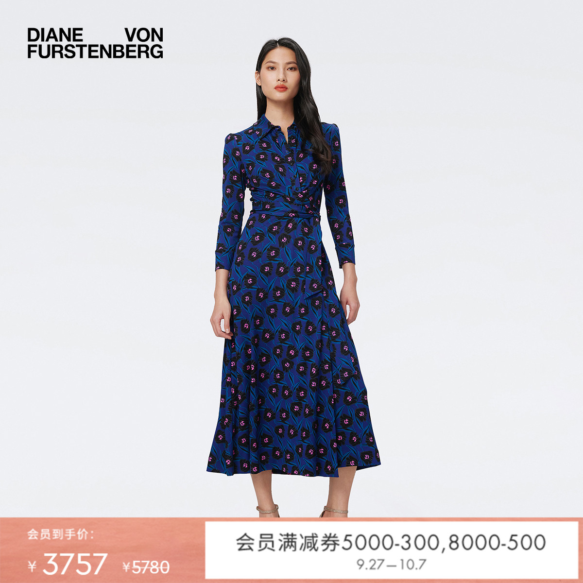 DVF长袖中长款裹身连衣裙