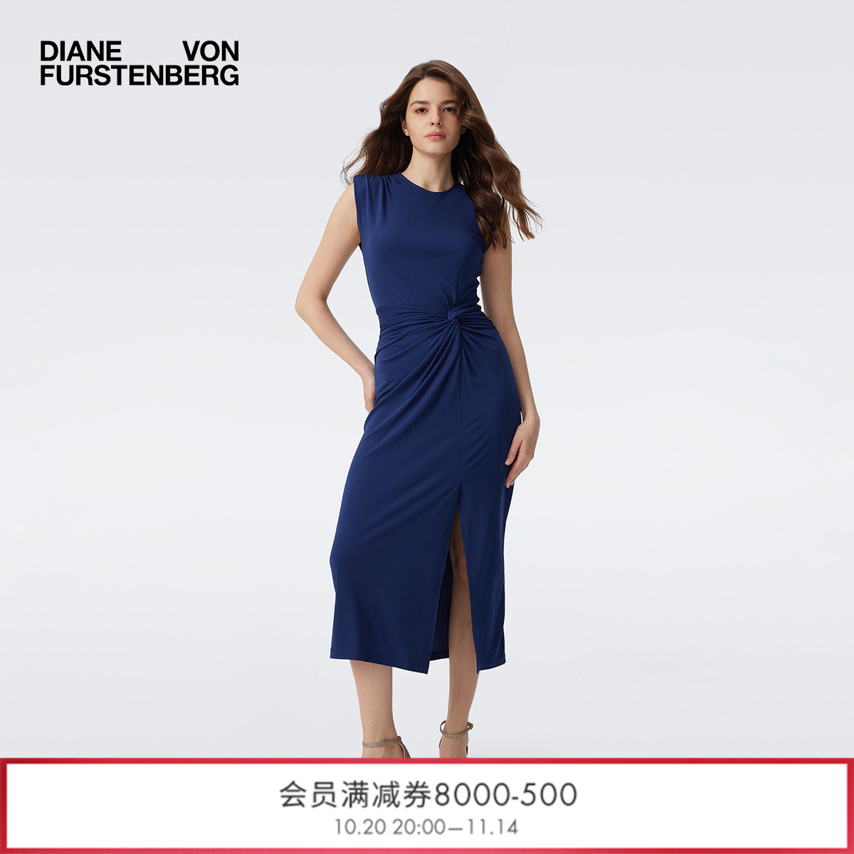 DVF圆领纯色海军蓝连衣裙