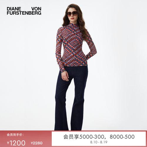 DVF多彩棋盘格图案上衣