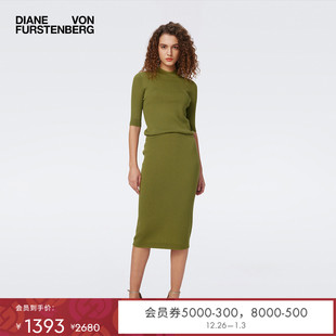 DVF 牛油果绿色羊毛针织半裙KN3S004