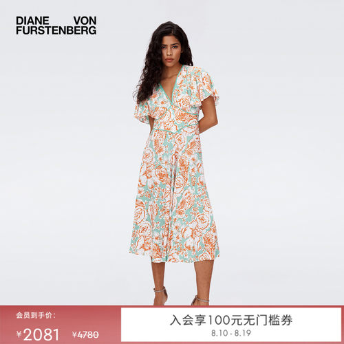 DVF荷叶袖茶歇裙植物印花连衣裙
